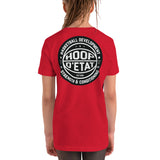 Hoop D'etat Small Front Badge - Youth Short-Sleeve T-Shirt